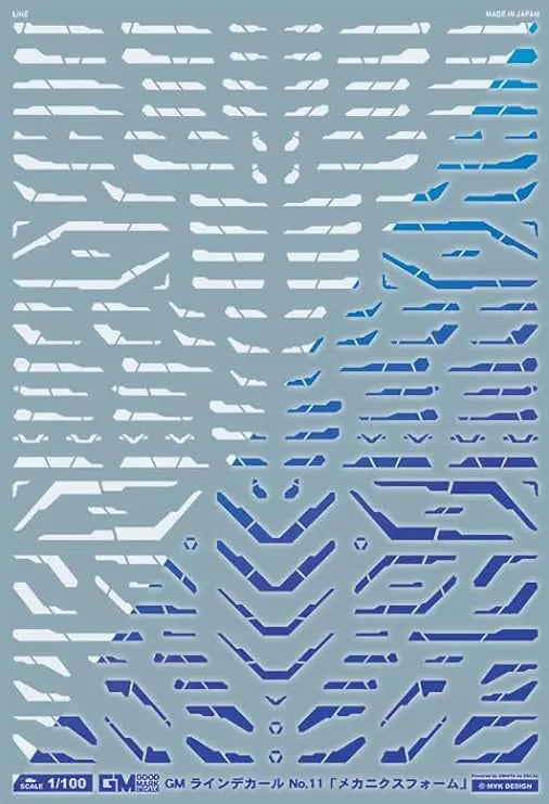 4560228077230