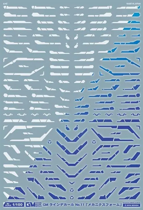 4560228077230