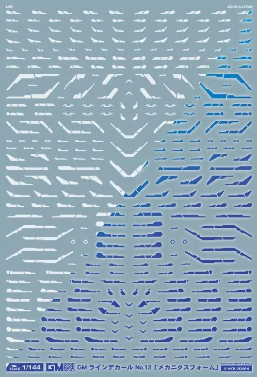 4560228077261