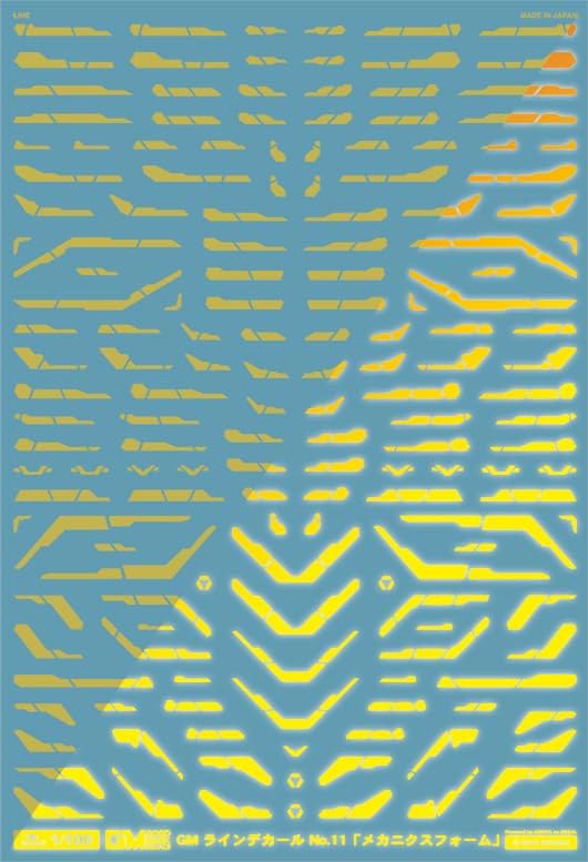 4560228077582.jpg