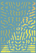 4560228077643.jpg