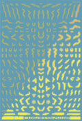 4560228077674.jpg