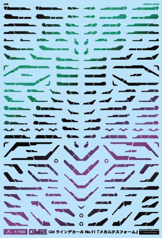 4560228078282.jpg