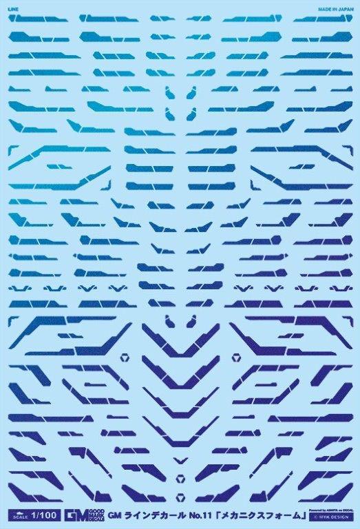 4560228078299.jpg
