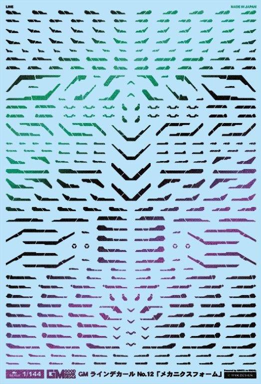 4560228078305.jpg