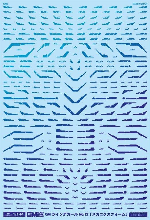 4560228078312.jpg