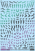 4560228078343.jpg