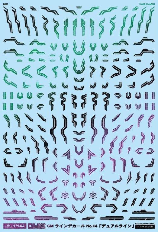 4560228078343.jpg