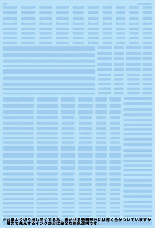 4560228078374-1.jpg