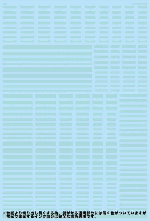 4560228078381-1.jpg