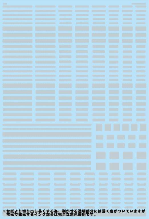 4560228078398-1.jpg