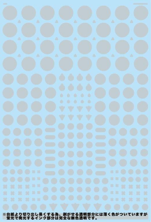 4560228078428-1.jpg