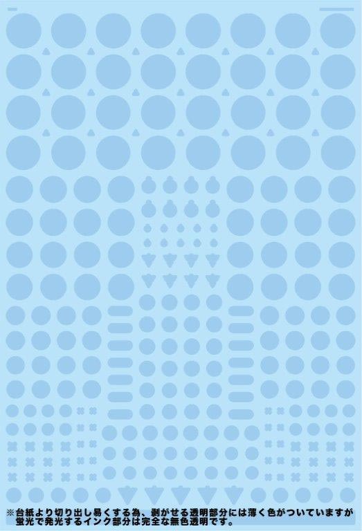 4560228078435-1.jpg