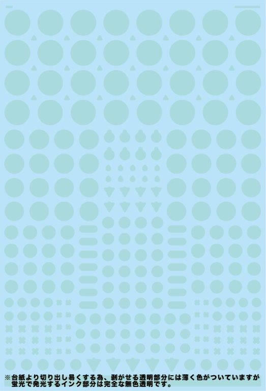 4560228078442-1.jpg