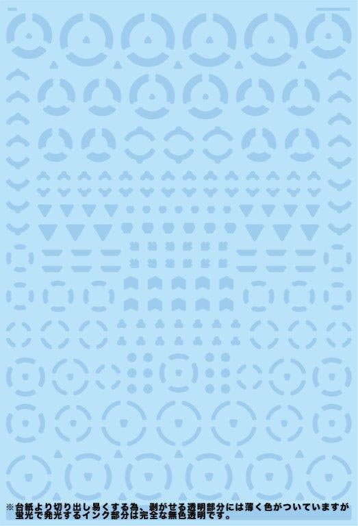 4560228078466-1.jpg