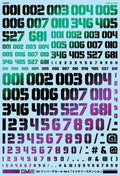 4560228078633.jpg