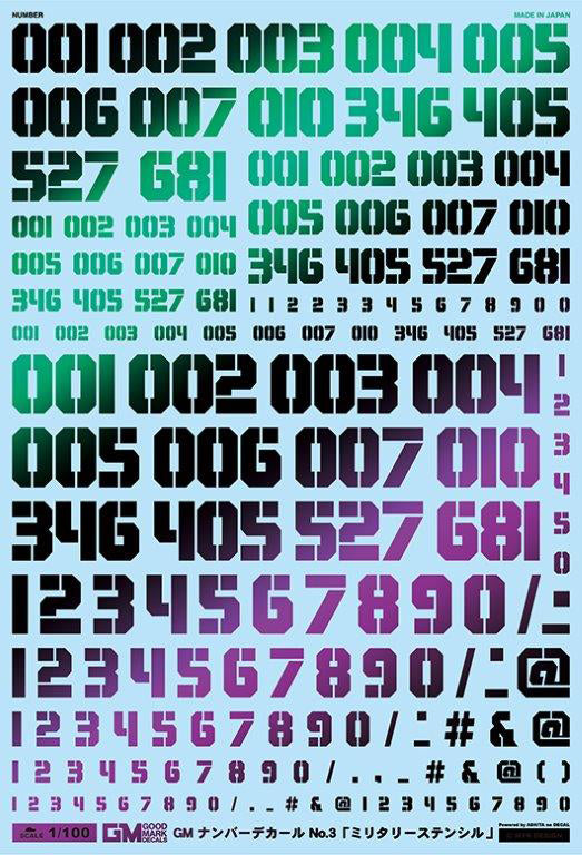 4560228078633.jpg