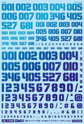4560228078640.jpg