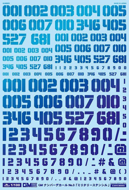 4560228078640.jpg