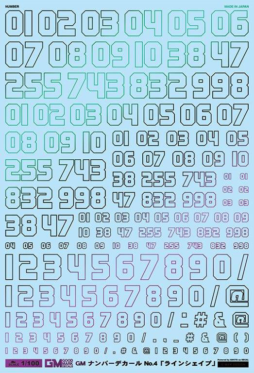 4560228078657.jpg