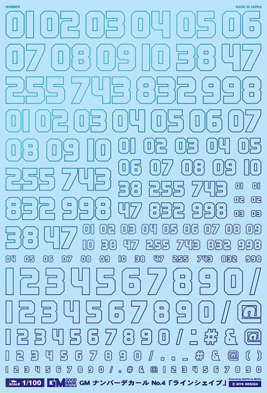 4560228078664.jpg