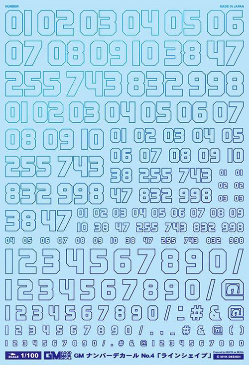 4560228078664.jpg