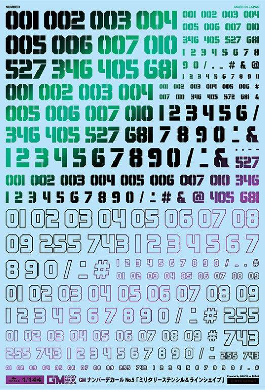 4560228078671.jpg
