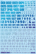 4560228078688.jpg