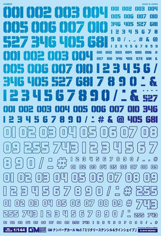 4560228078688.jpg