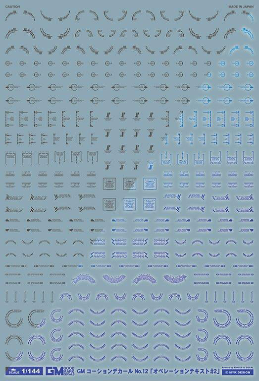 4560228078787.jpg
