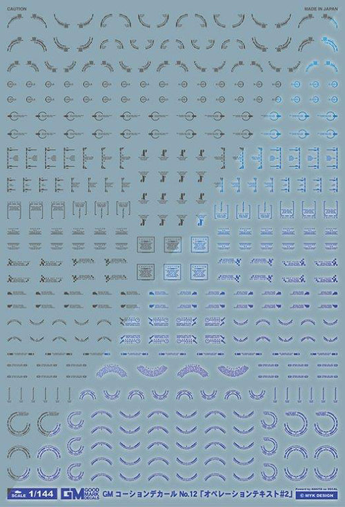 4560228078787.jpg