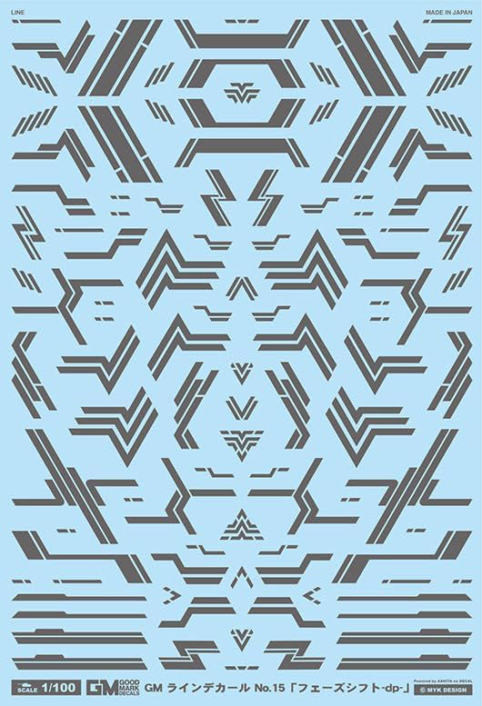 4560228078930.jpg