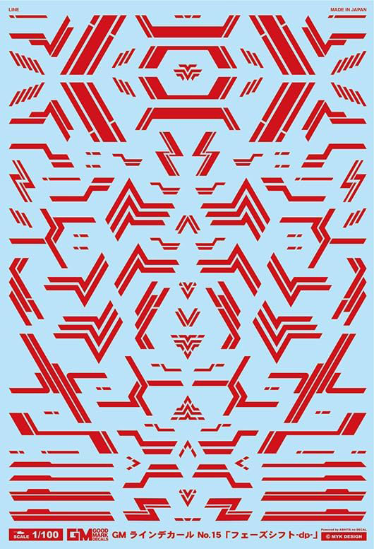 4560228078954.jpg