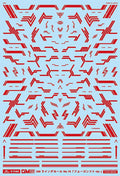 4560228078985.jpg