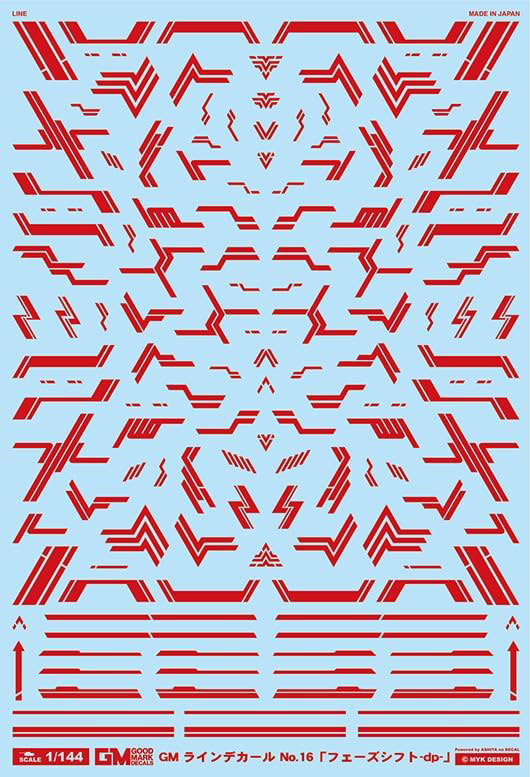 4560228078985.jpg