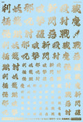 4560228079043.jpg