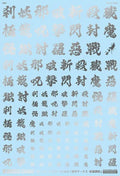 4560228079050