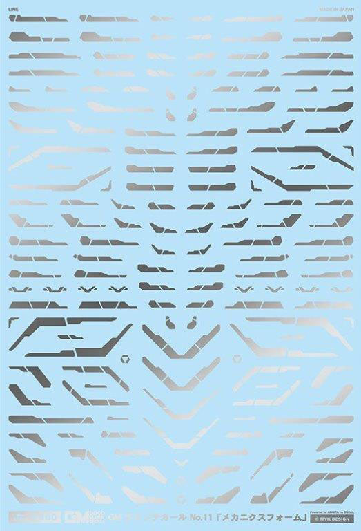 4560228079104.jpg