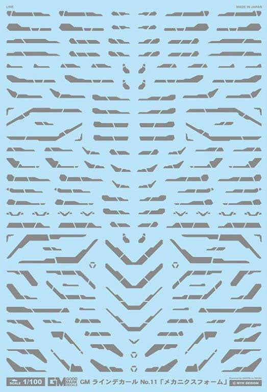4560228079111.jpg
