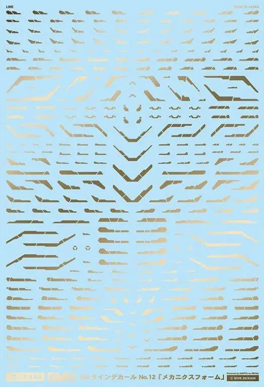 4560228079128