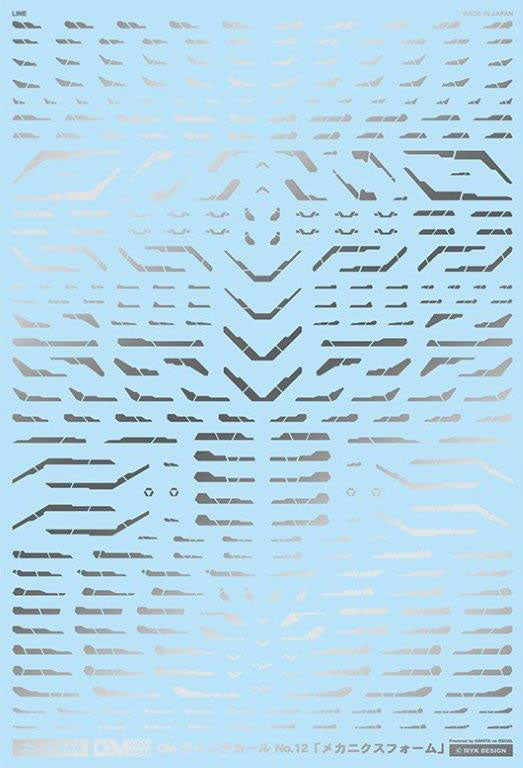 4560228079135.jpg
