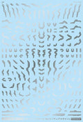 4560228079197.jpg