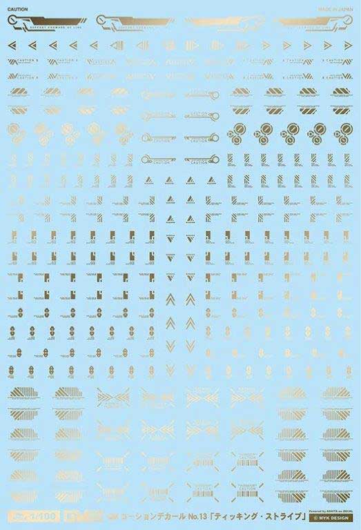 4560228079258.jpg
