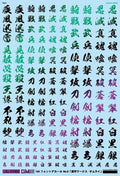 4560228079357.jpg