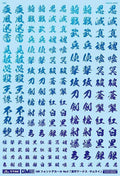 4560228079364.jpg