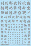 4560228079388.jpg