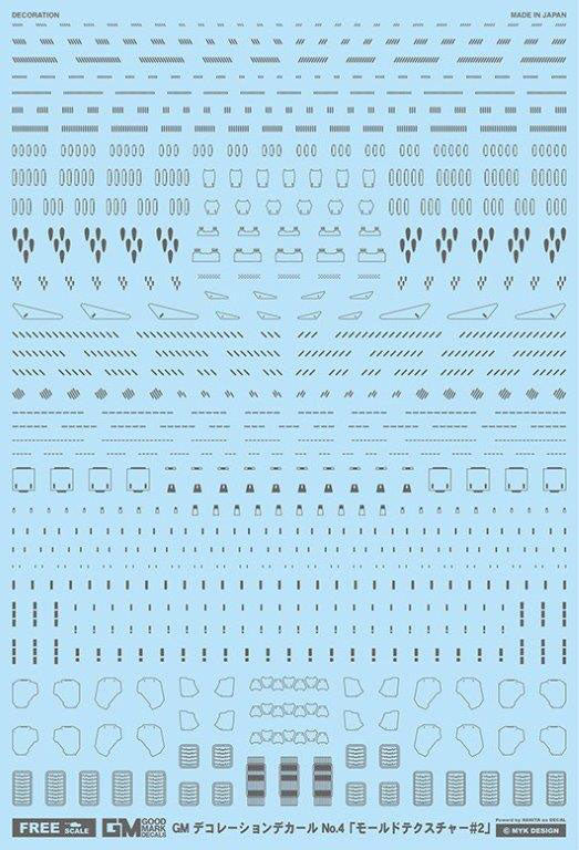 4560228079425.jpg