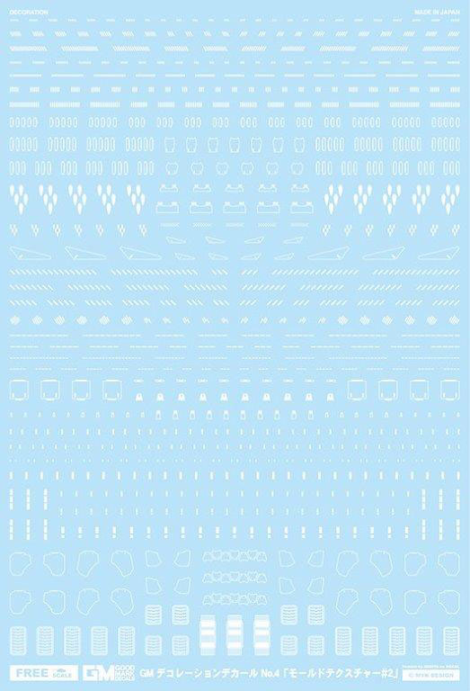4560228079432.jpg