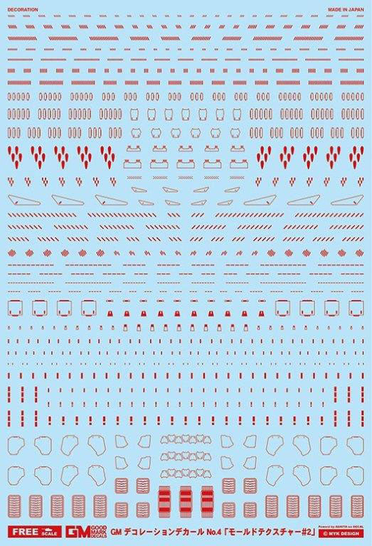 4560228079449.jpg
