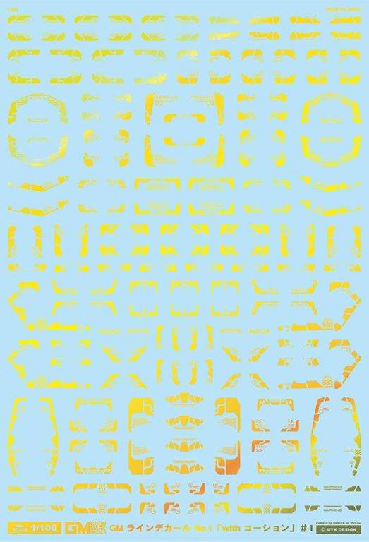 4560228079463.jpg